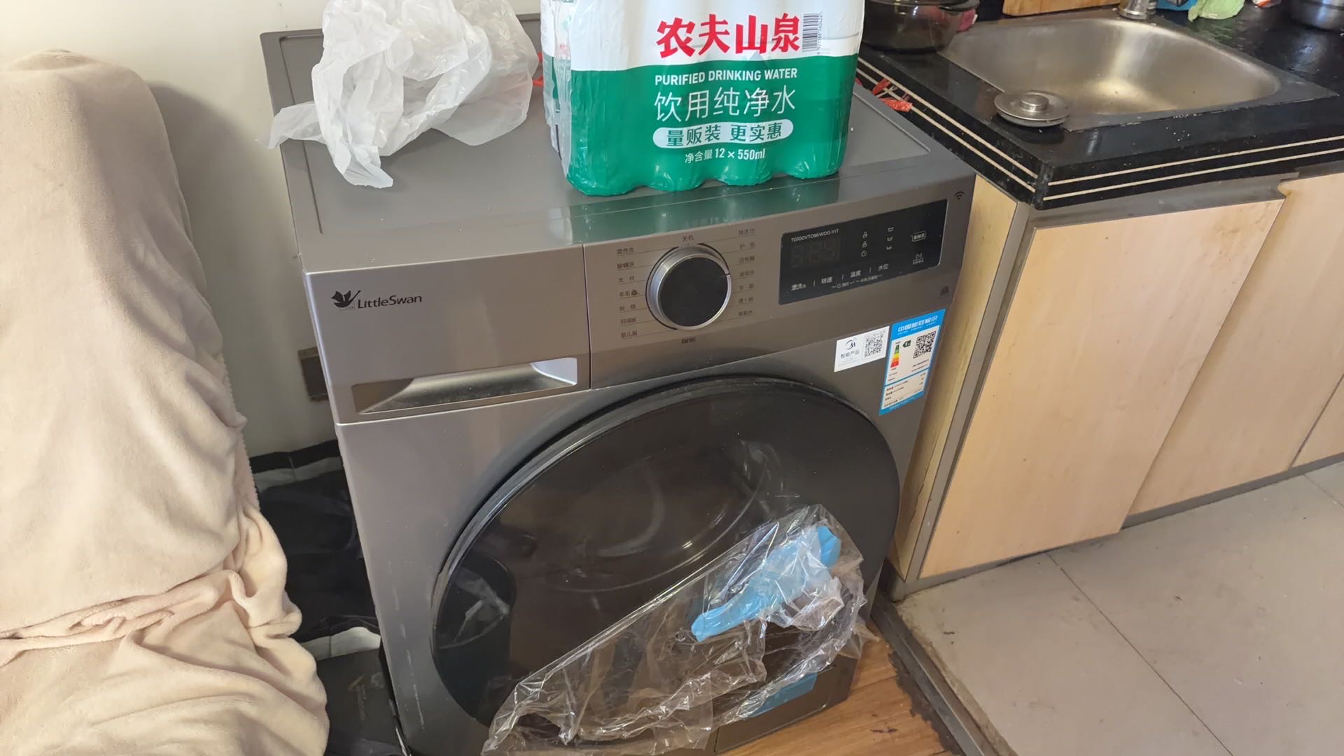 店铺出租