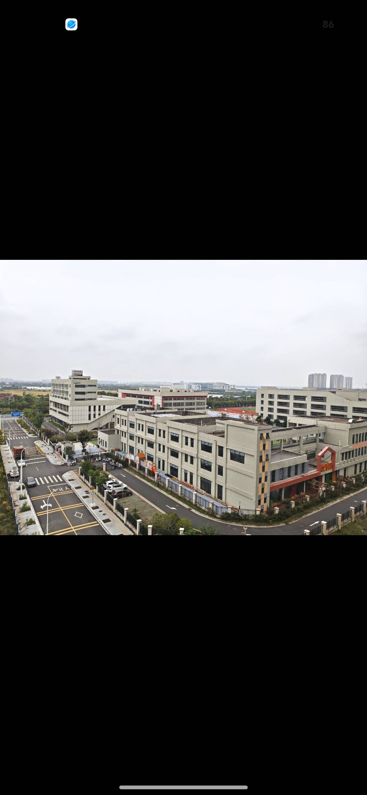 师大附中书香瑶庭