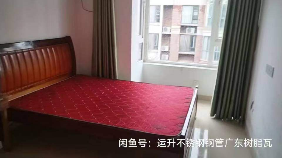 四房二厅三个卫生间