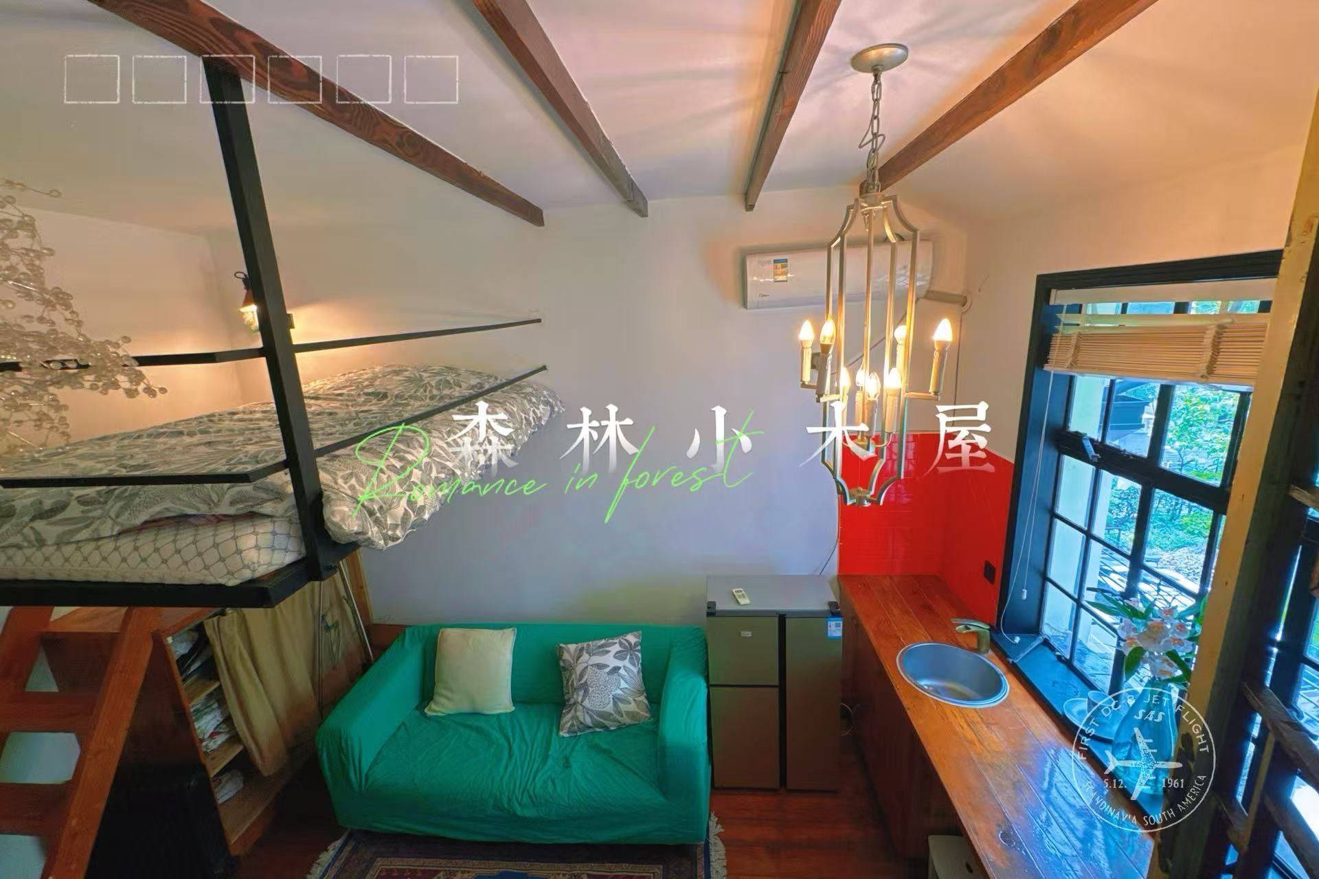 黄浦长乐村