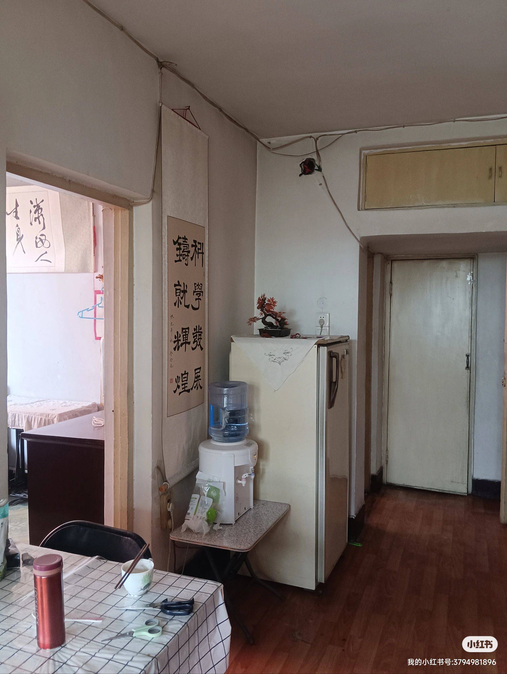 花园里小区-8号楼
