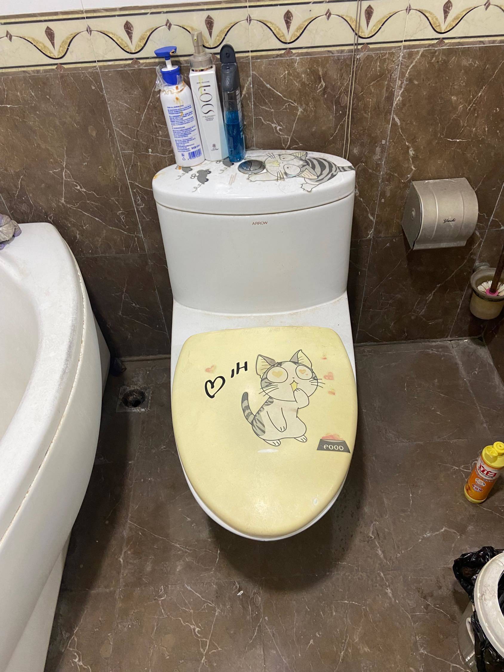 两江聚景园
