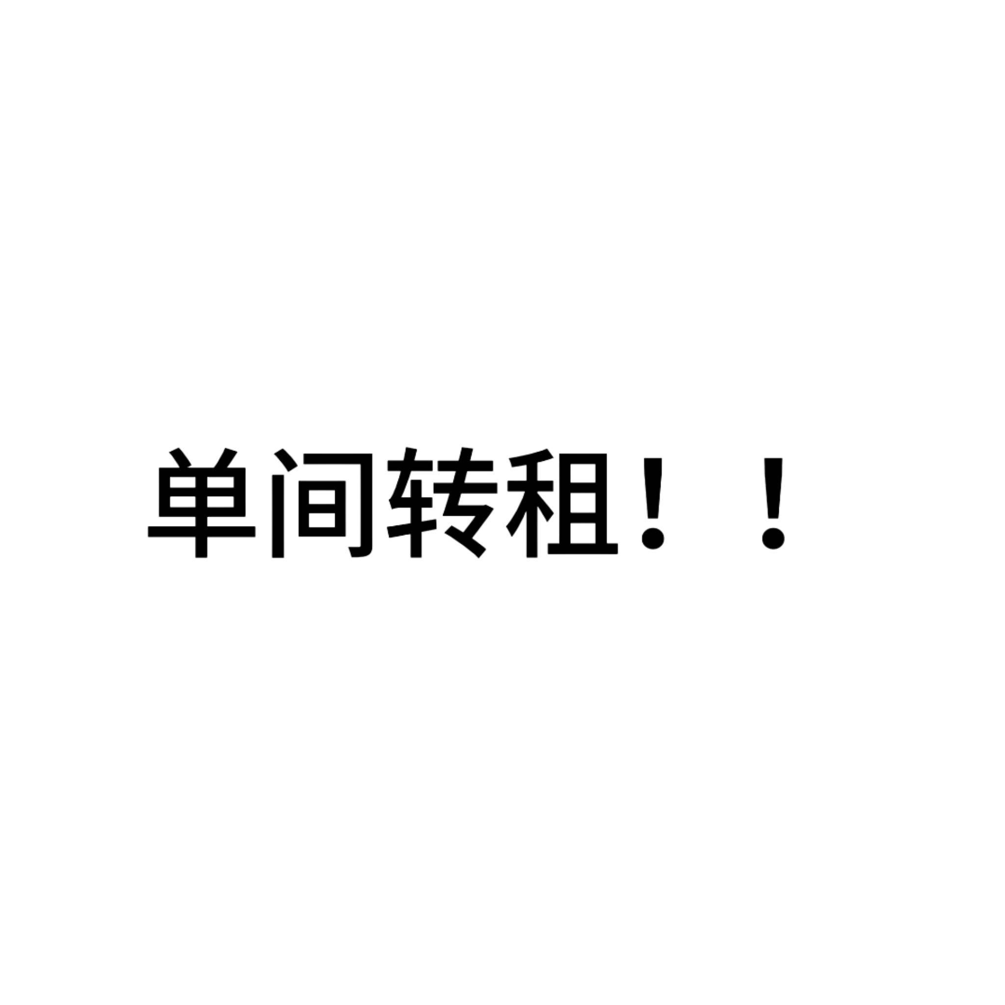 罗田文化楼