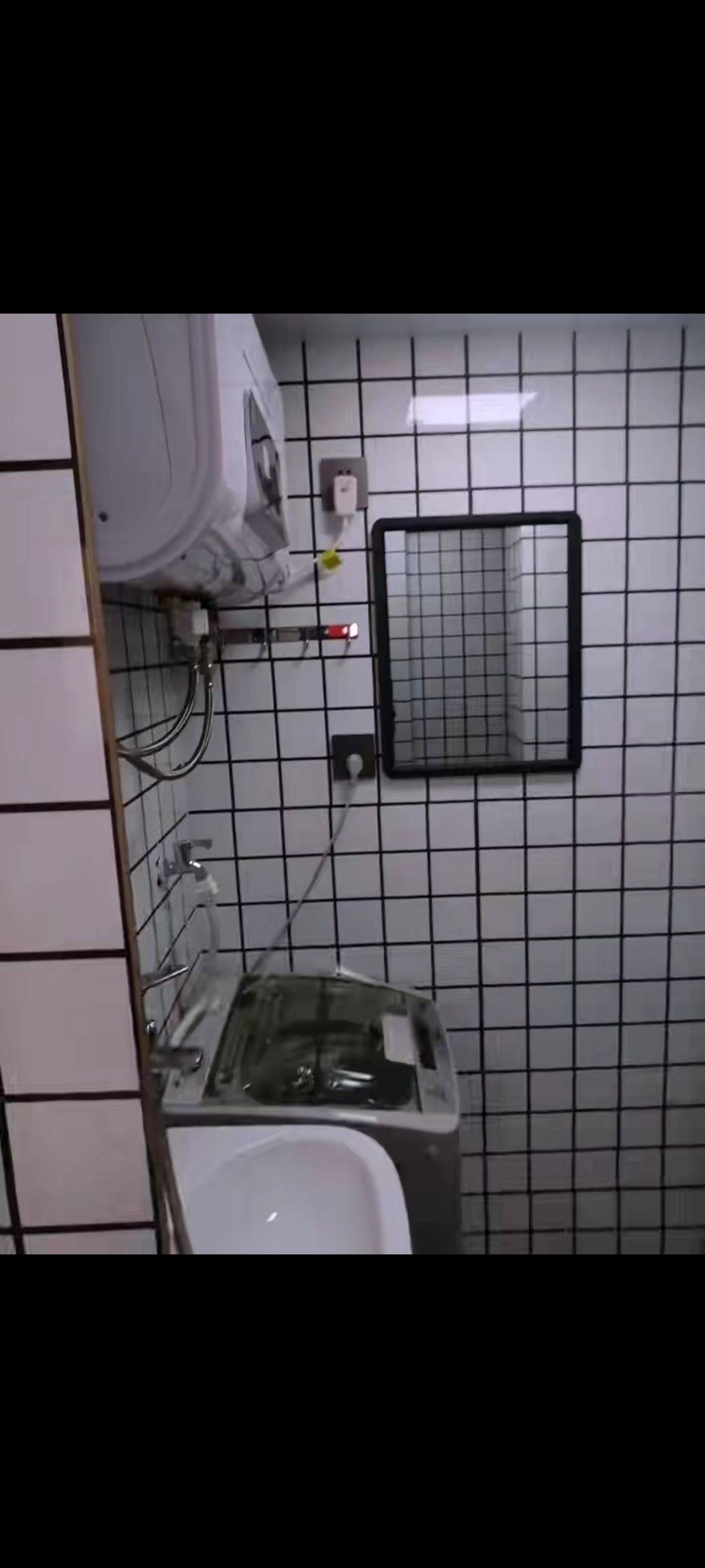 楚天世纪城