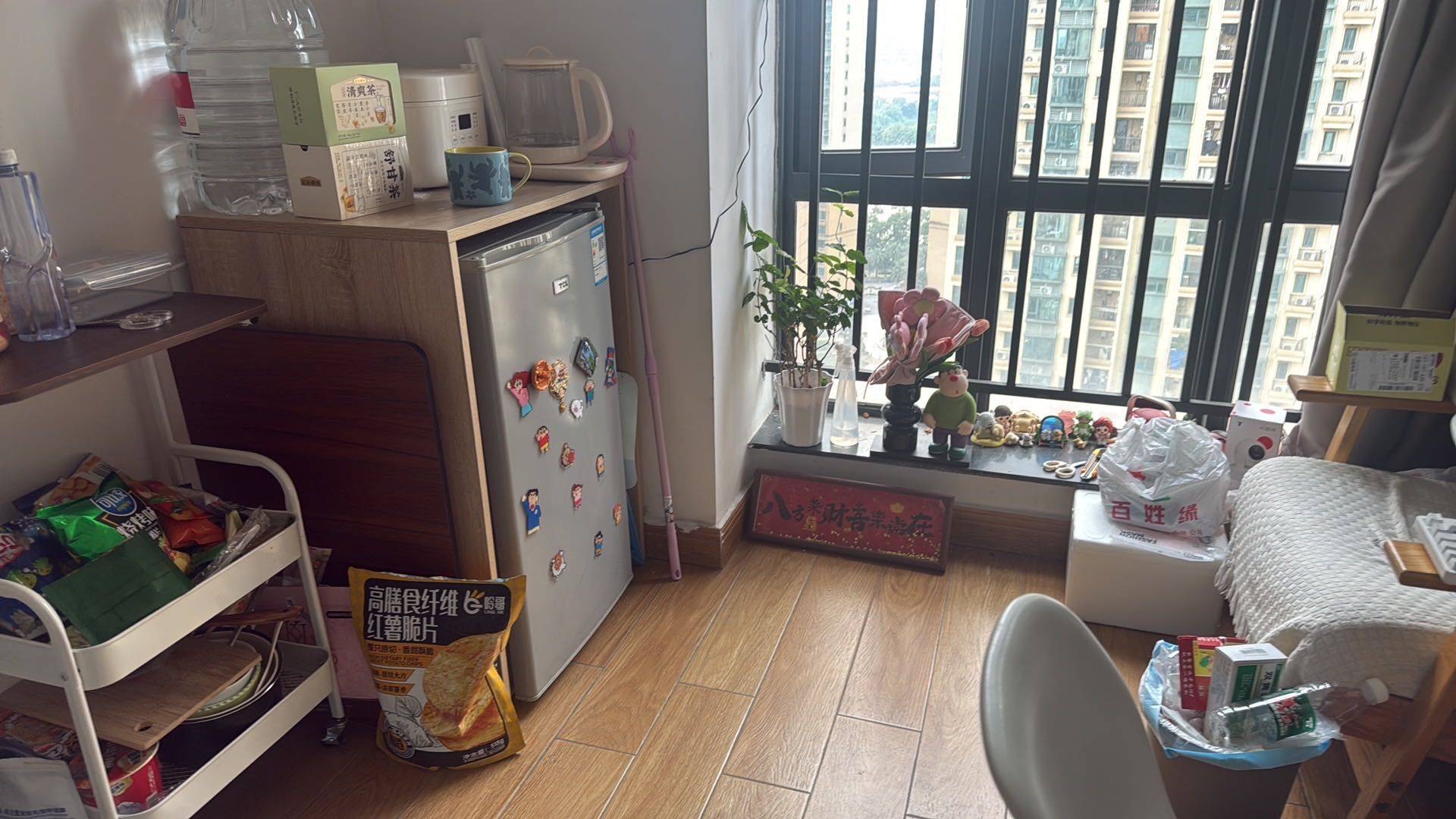 白云沙田中心