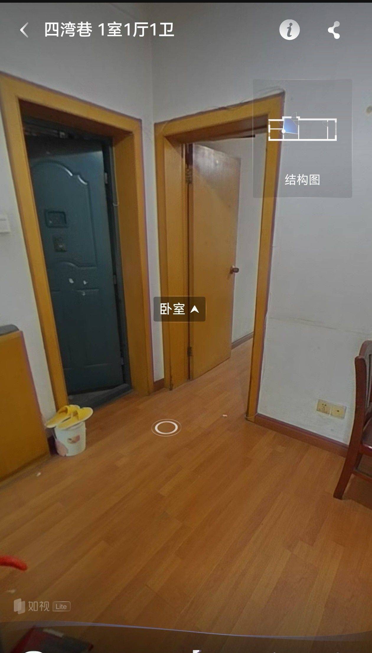 电大恢复楼