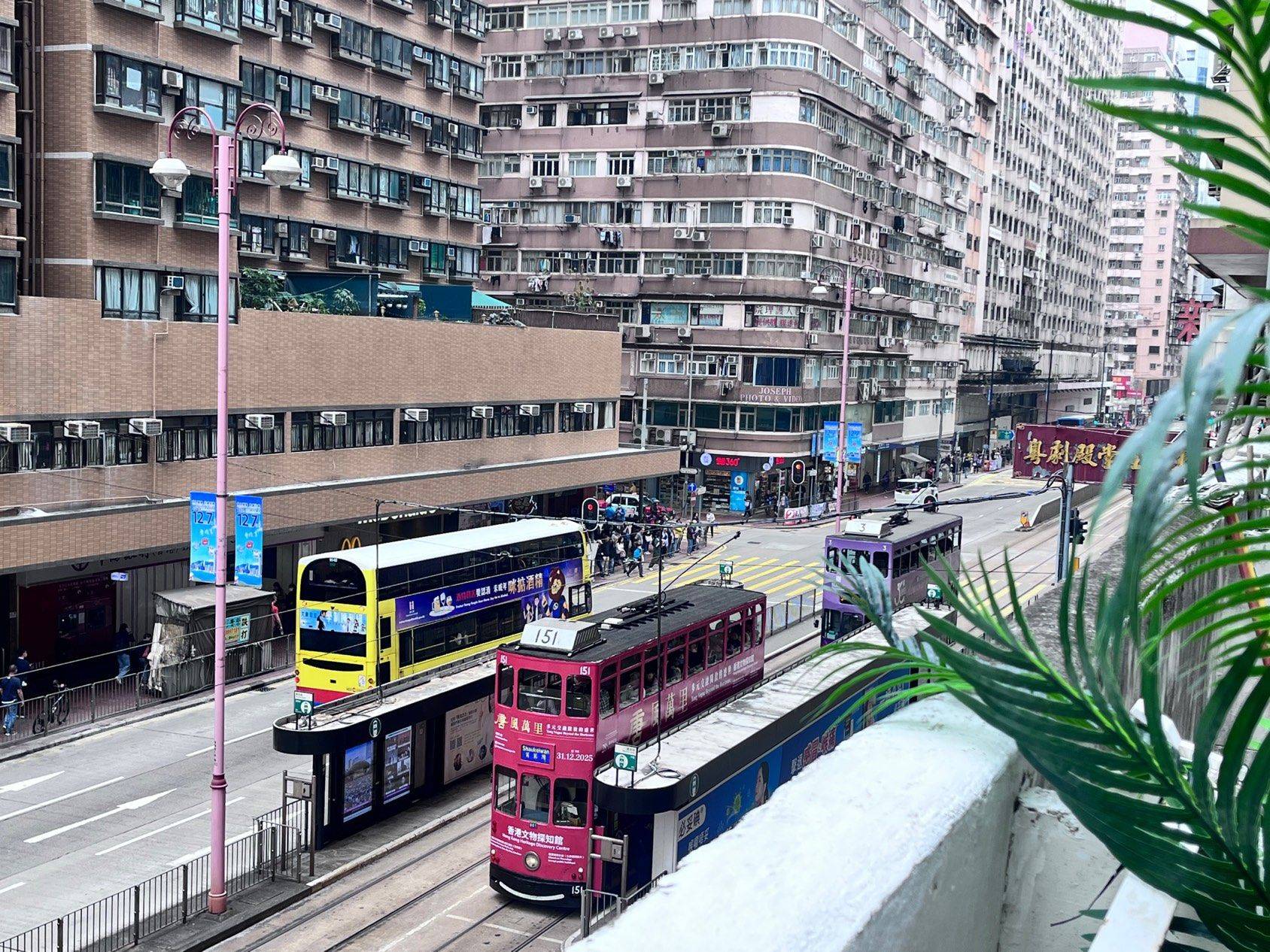 北角英皇道461号