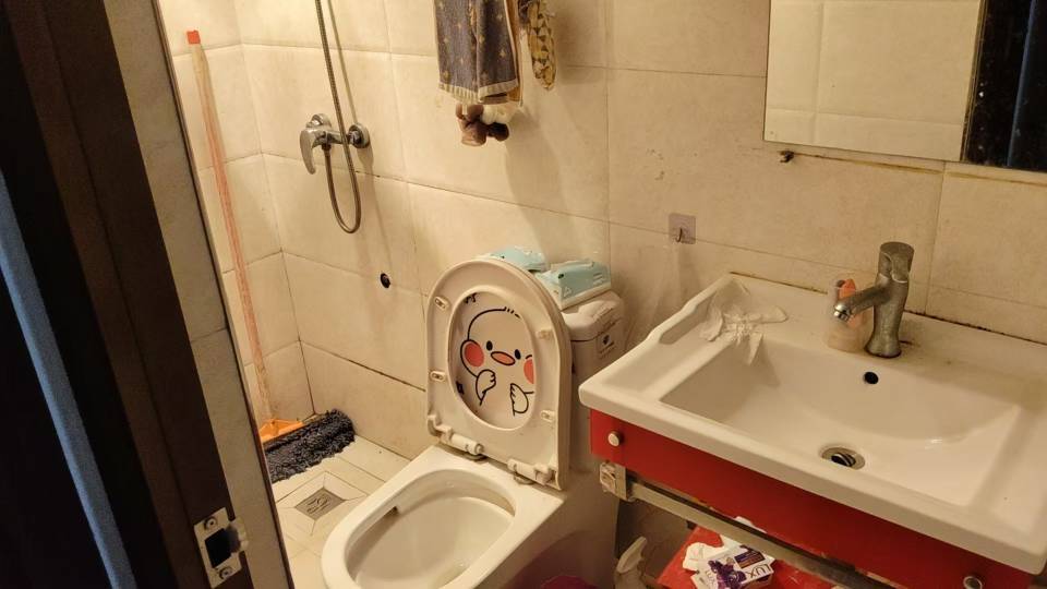 横店影视城·龙景雷迪森庄园酒店