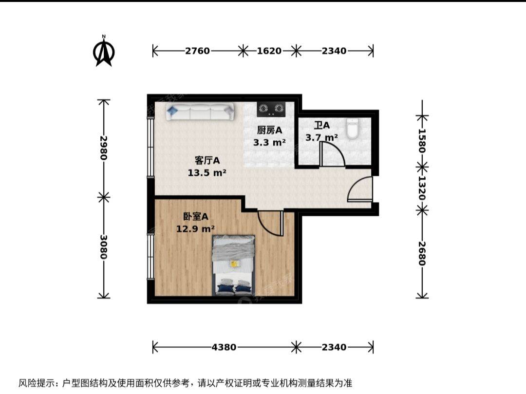 东城东方银座