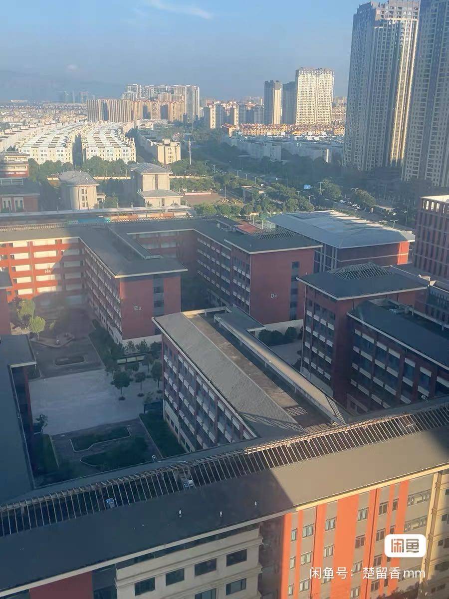 俊发观云海云漫岭