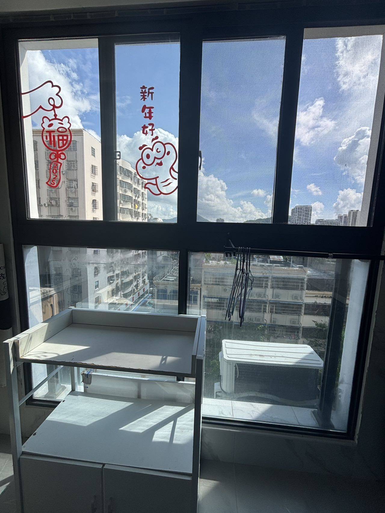 中央公寓(红旗街)