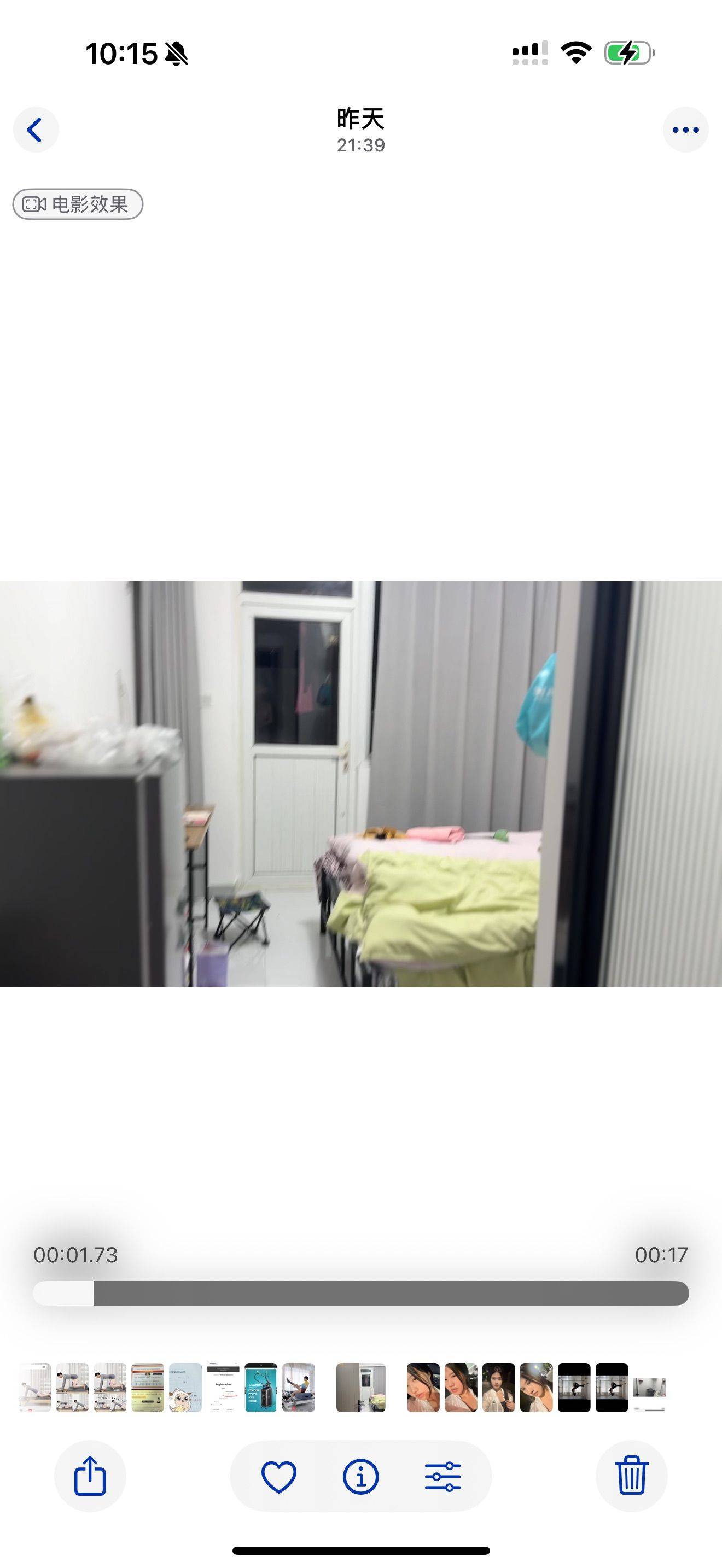 闵行电五小区