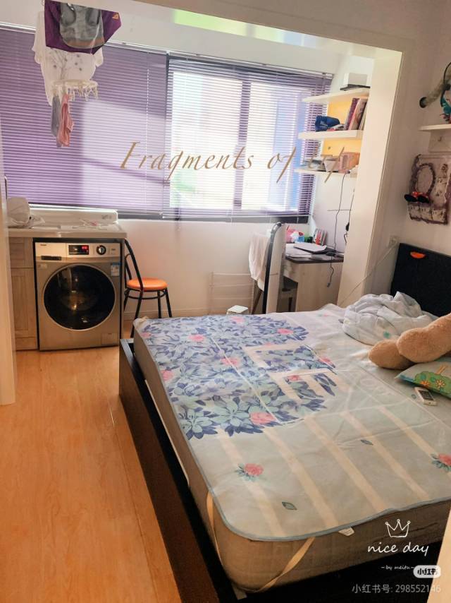 吴中路870弄小区