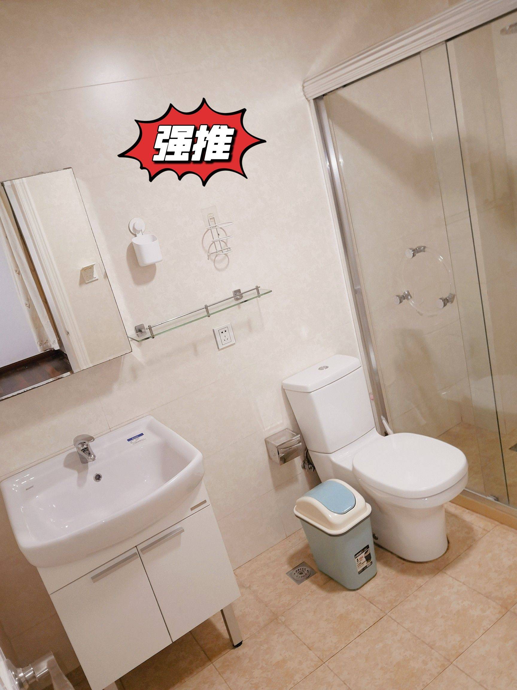 静安昌平路