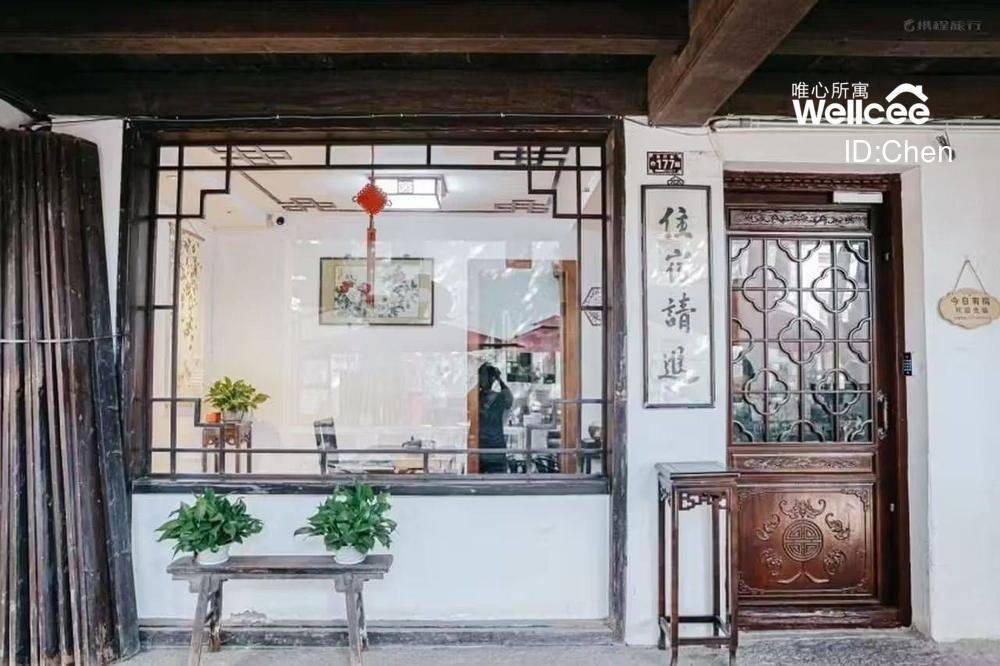 同里万顺民居客栈(同里古镇店)