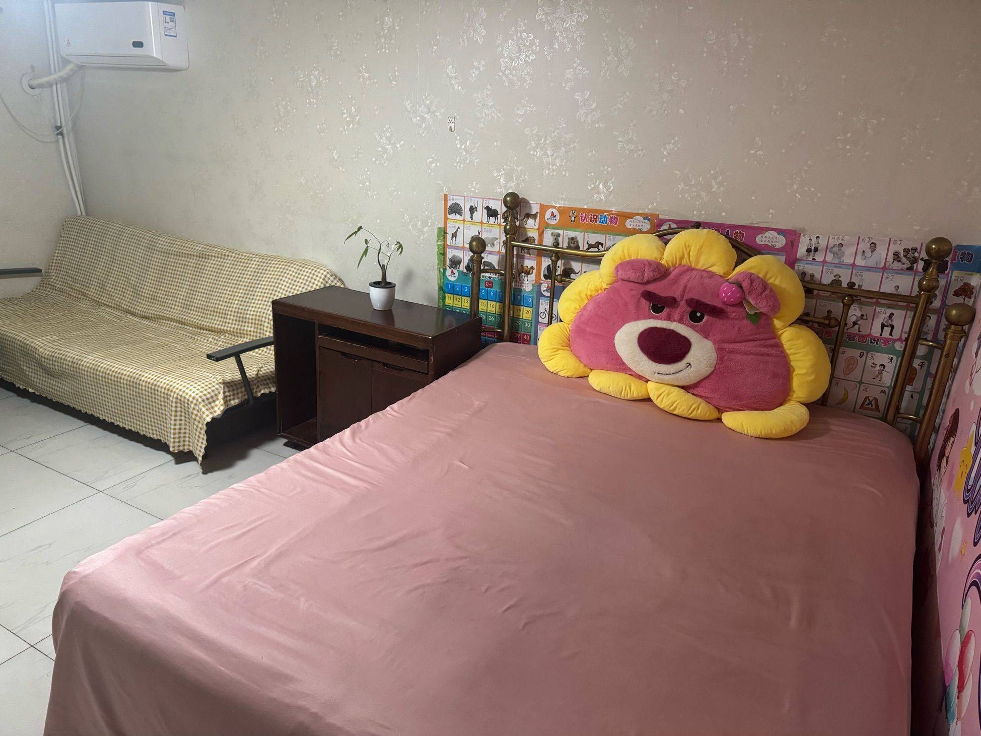河东懿德园