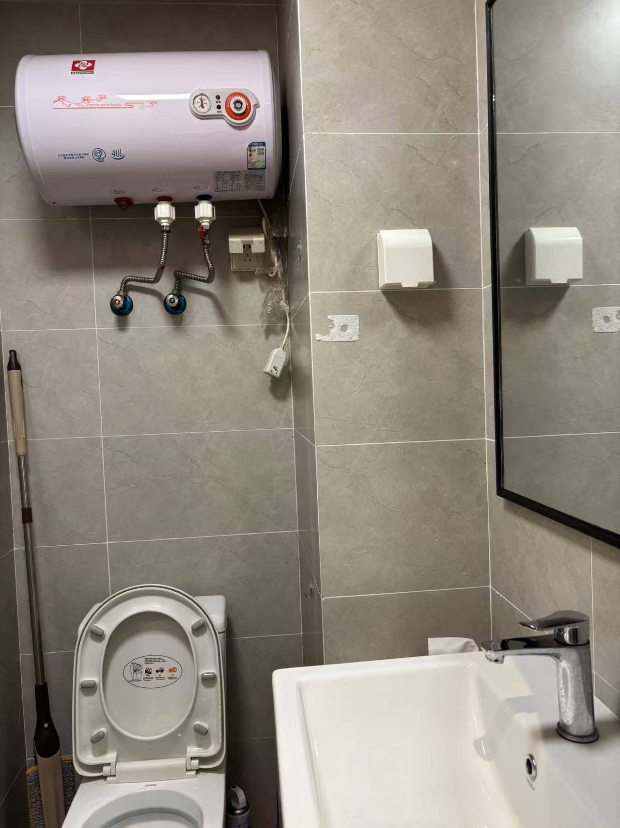 华润橡树湾万象公馆