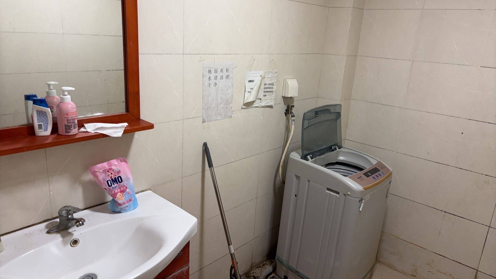 市南闽江苑