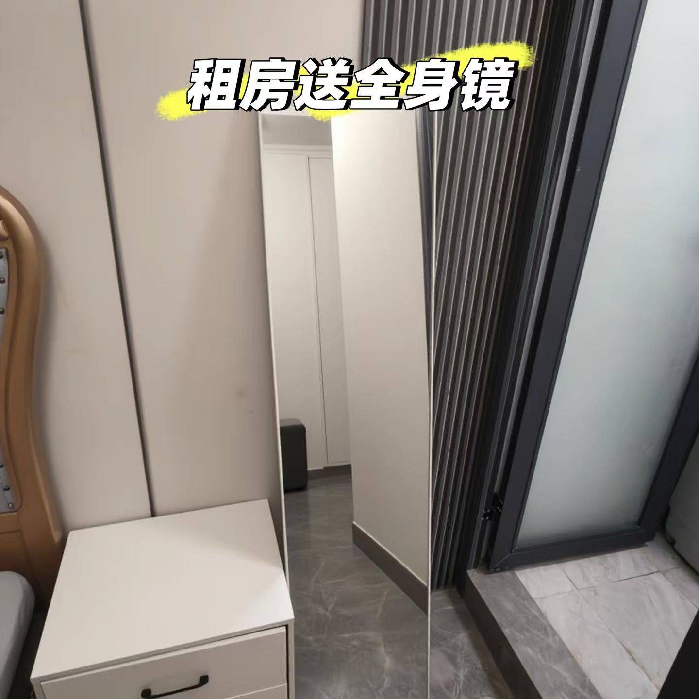 溪东新村2区