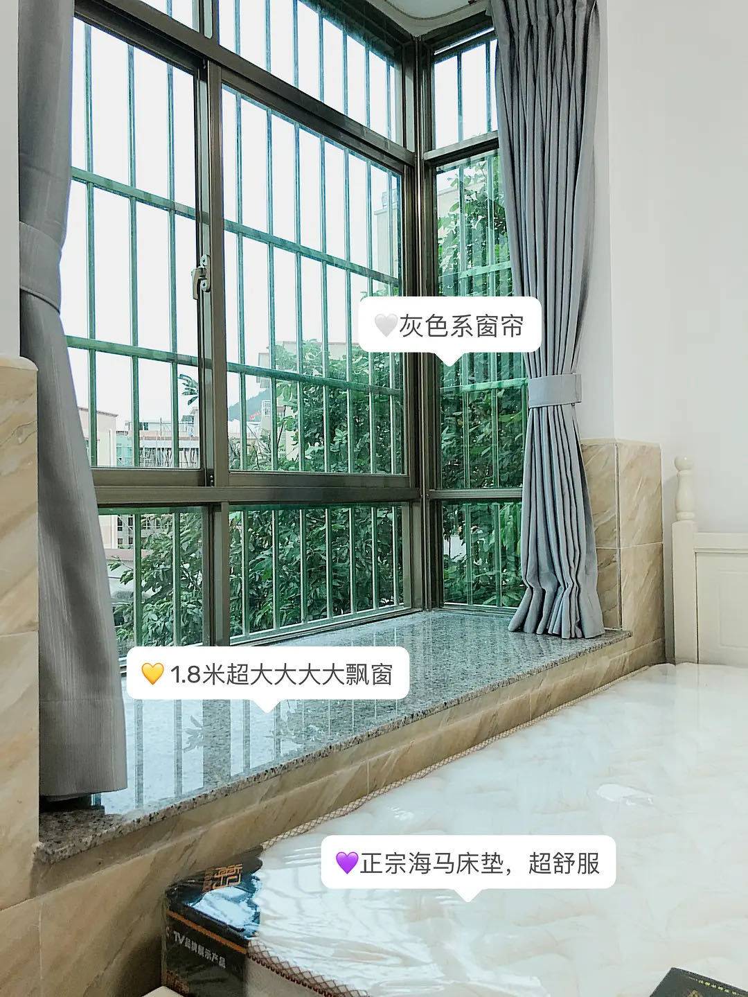 香洲城立方