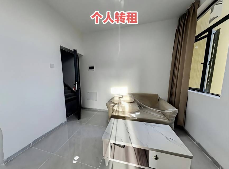 香洲阳光公寓