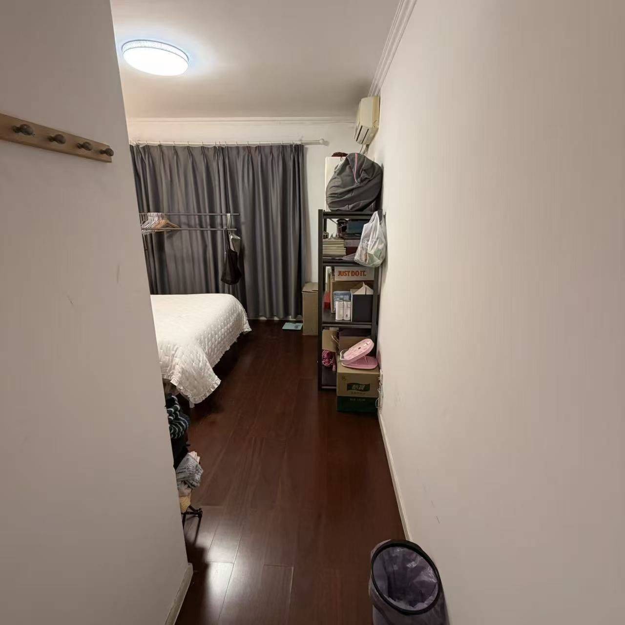 定福家园北里-1号院