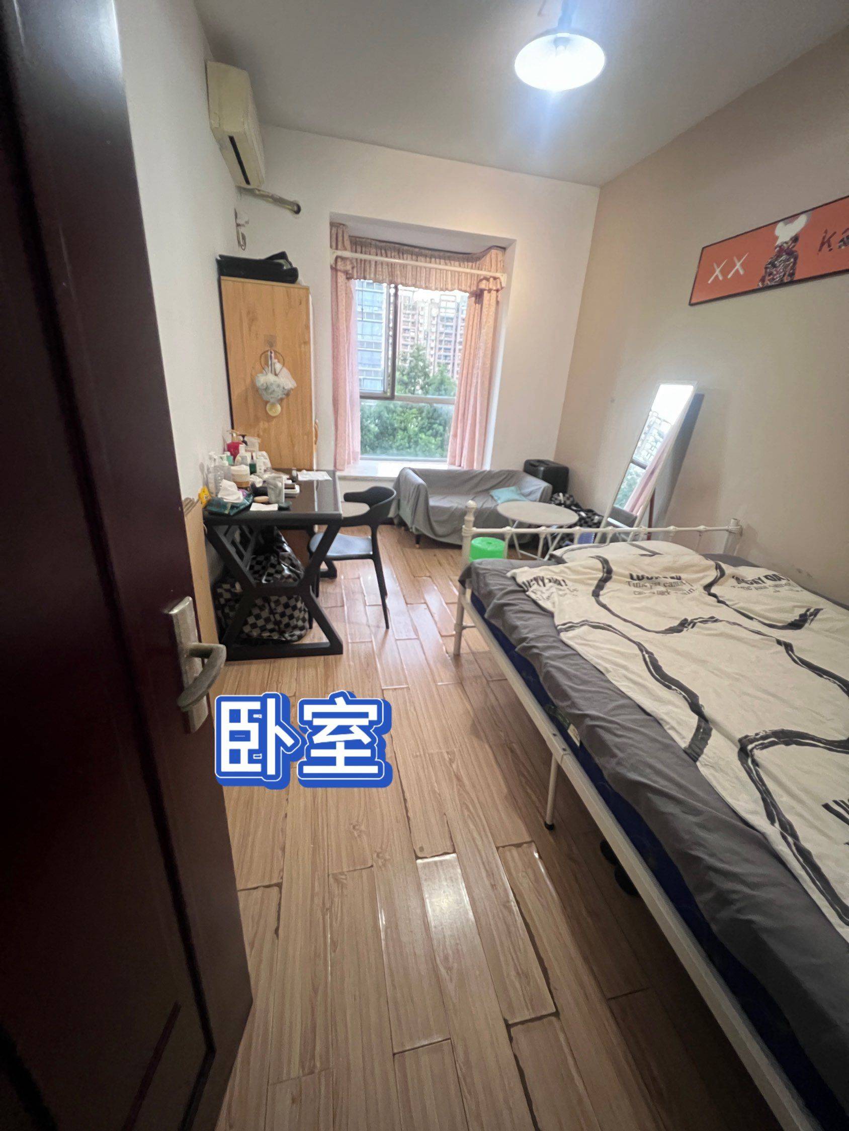 两江逸静丰豪