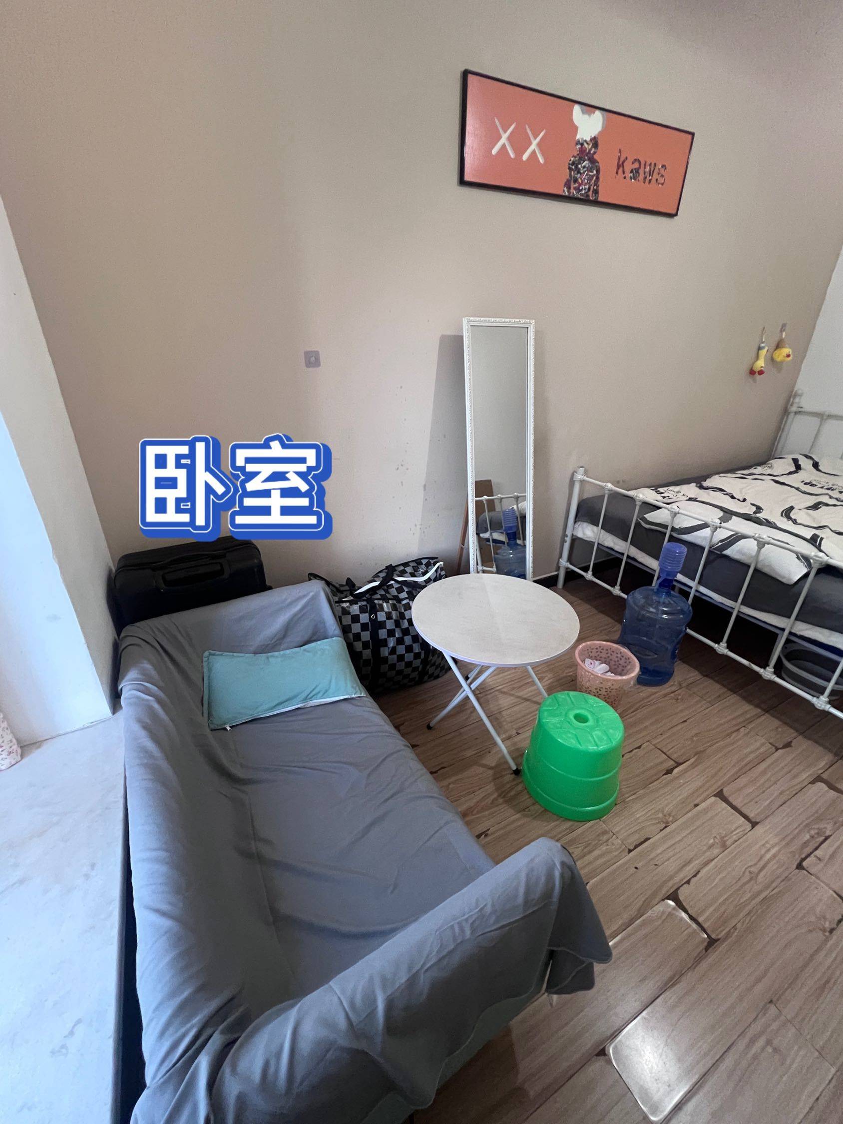 两江逸静丰豪