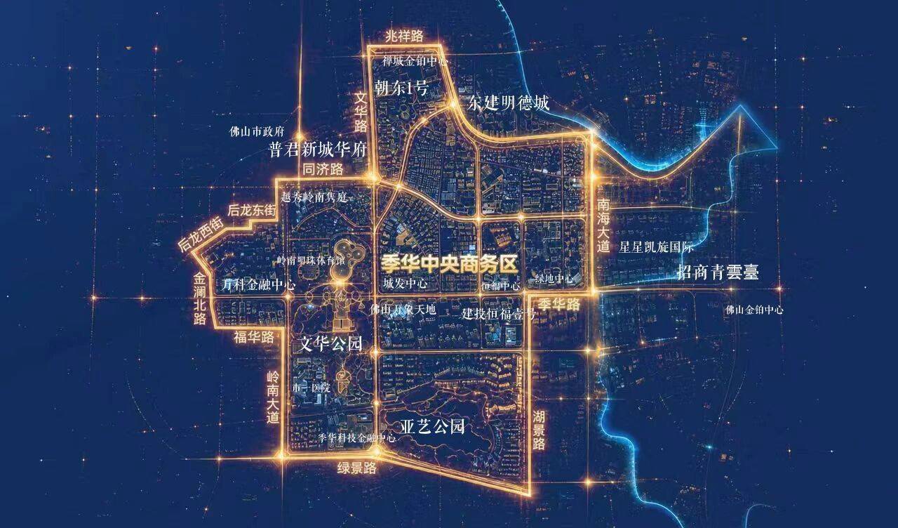 万科金融中心-D座