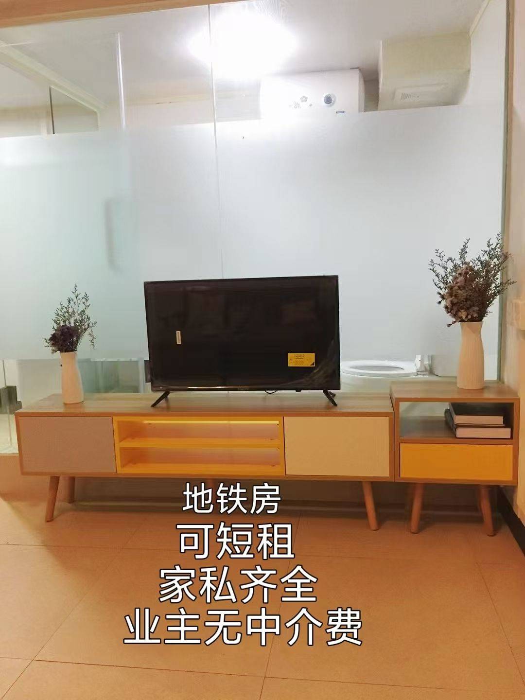长富都市创意产业园-3栋