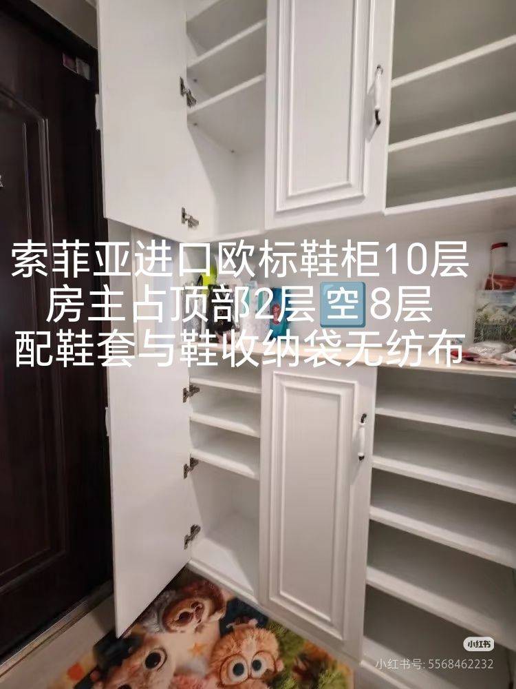 万达揽湖苑B区