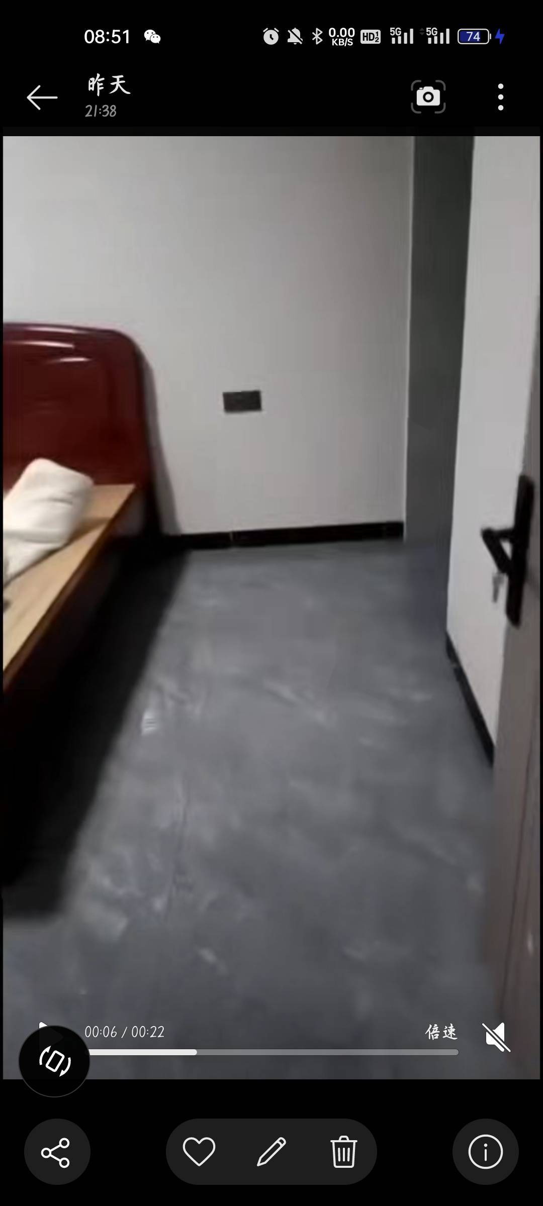 望城新区望盛小区