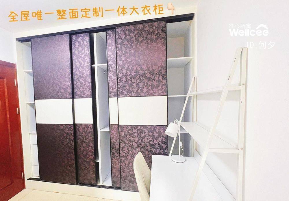 领秀新硅谷D区