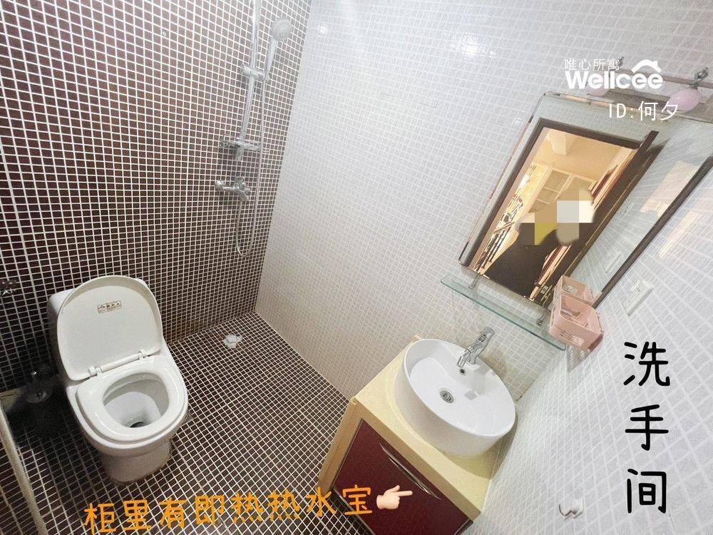 领秀新硅谷D区
