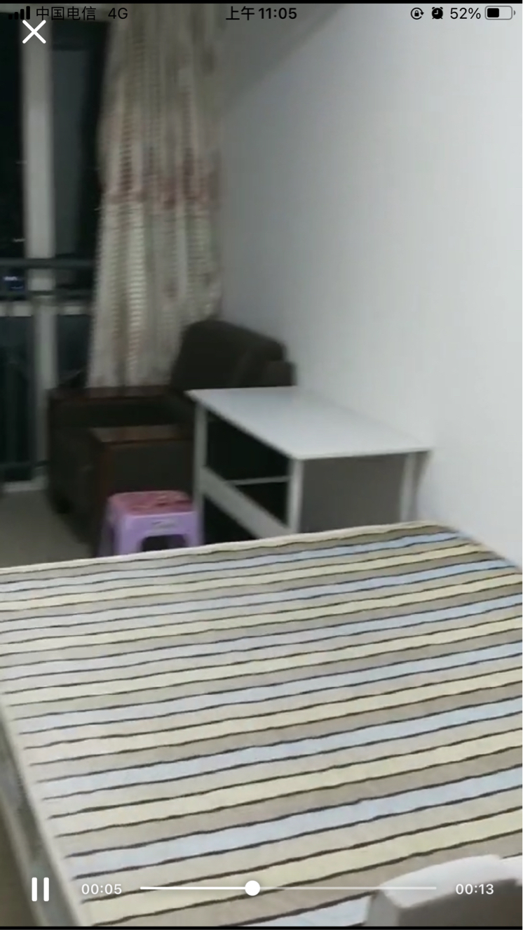 渝中区大坪英利旁莲花国际