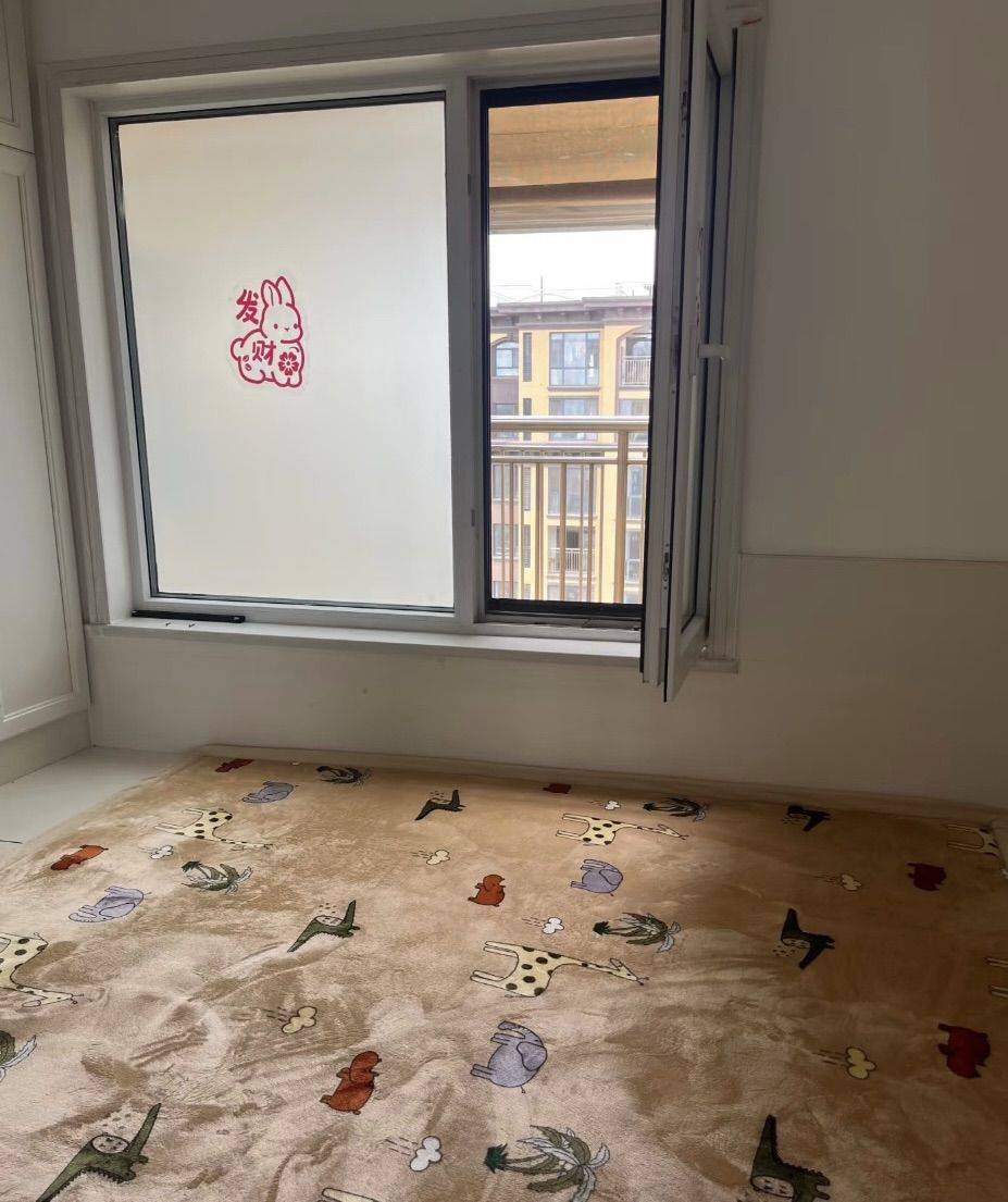 琅琊台家园