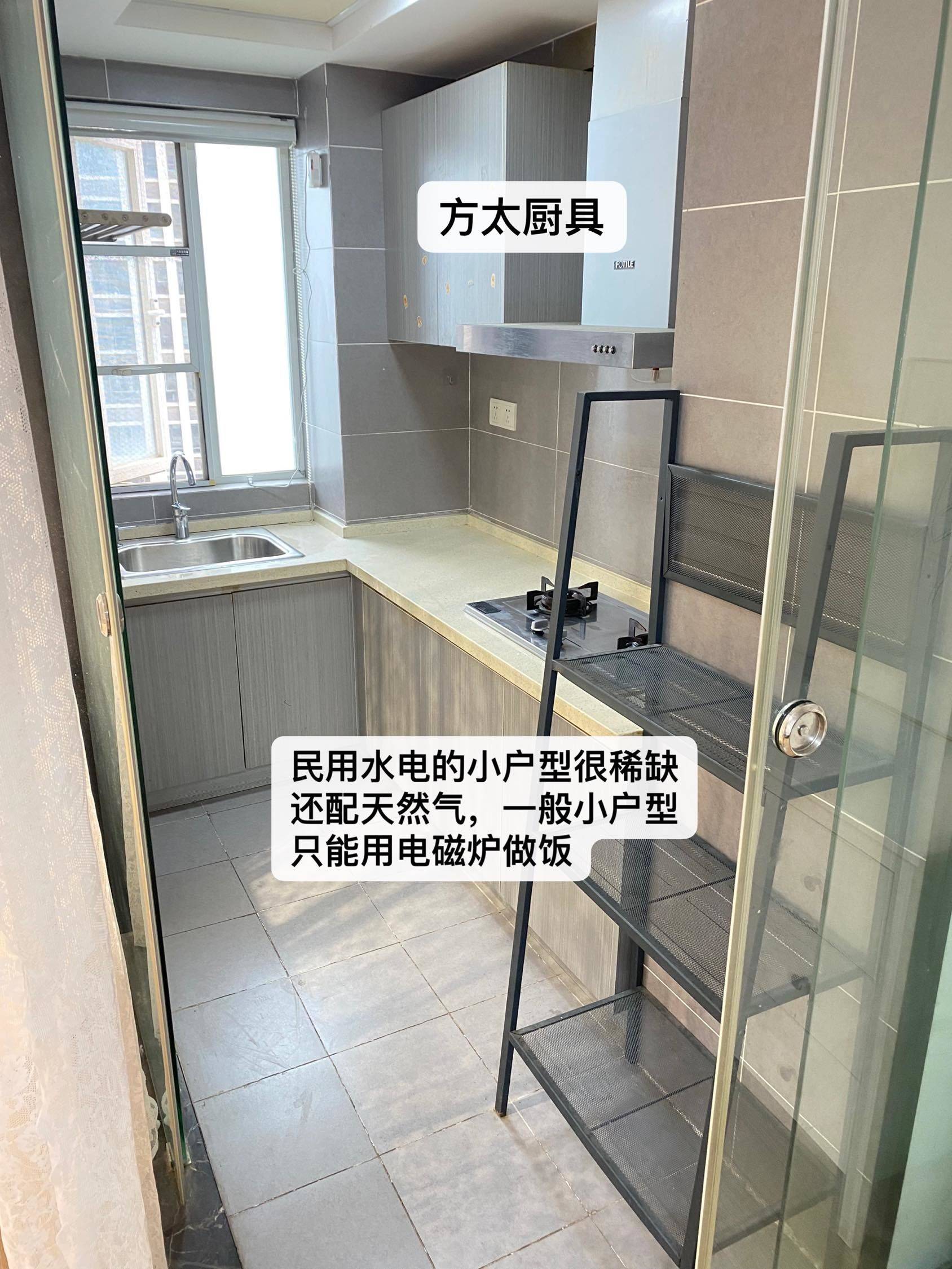 泓悦府-9栋