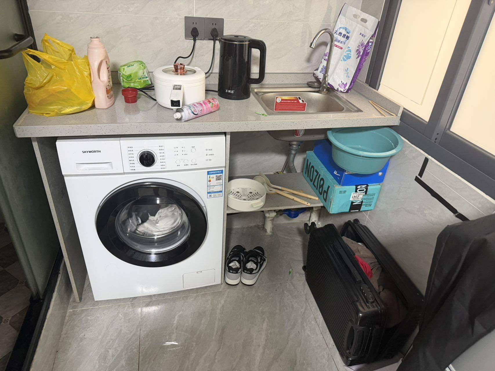 鑫缘公寓(殿前三路店)
