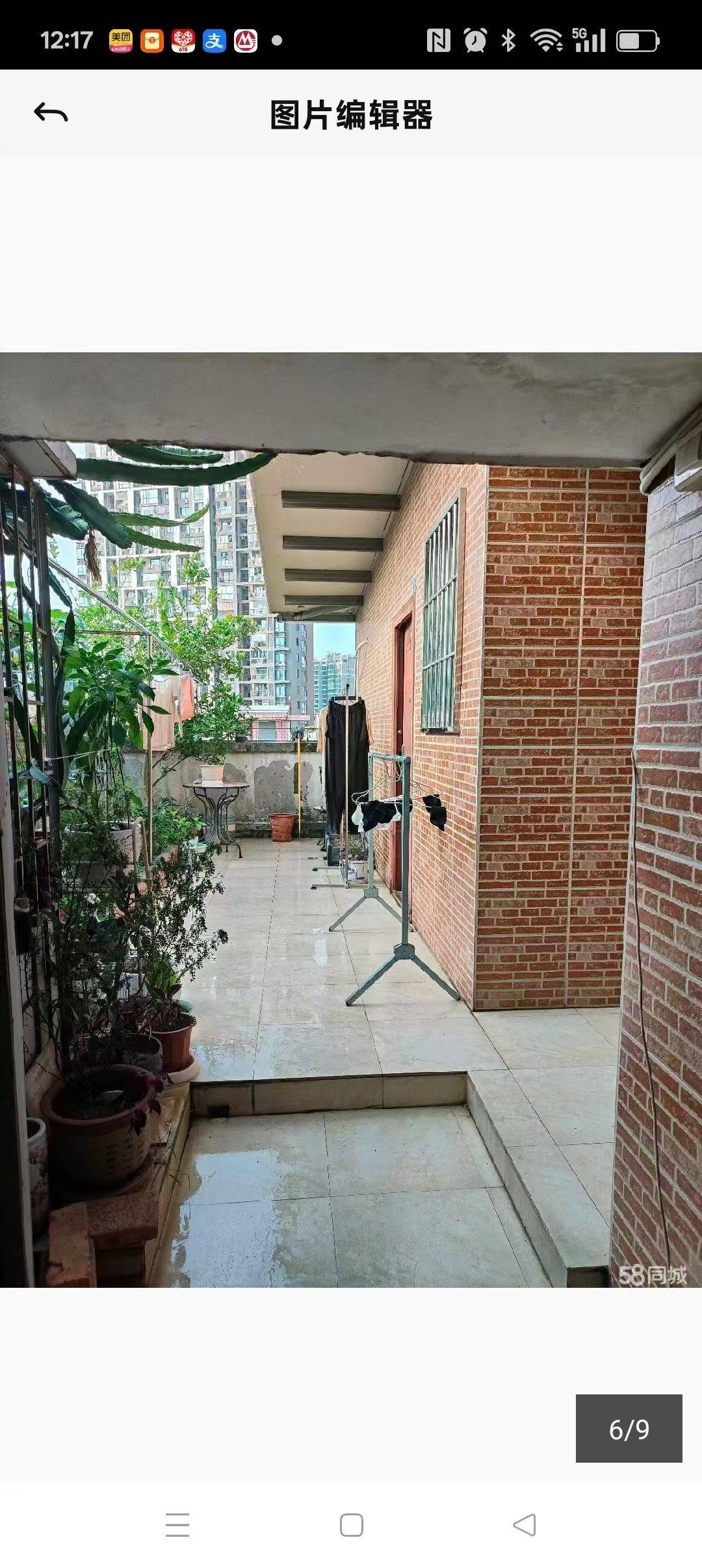 建发花园东区-153号楼