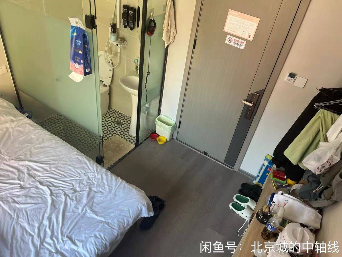 琉璃井东街-3号楼