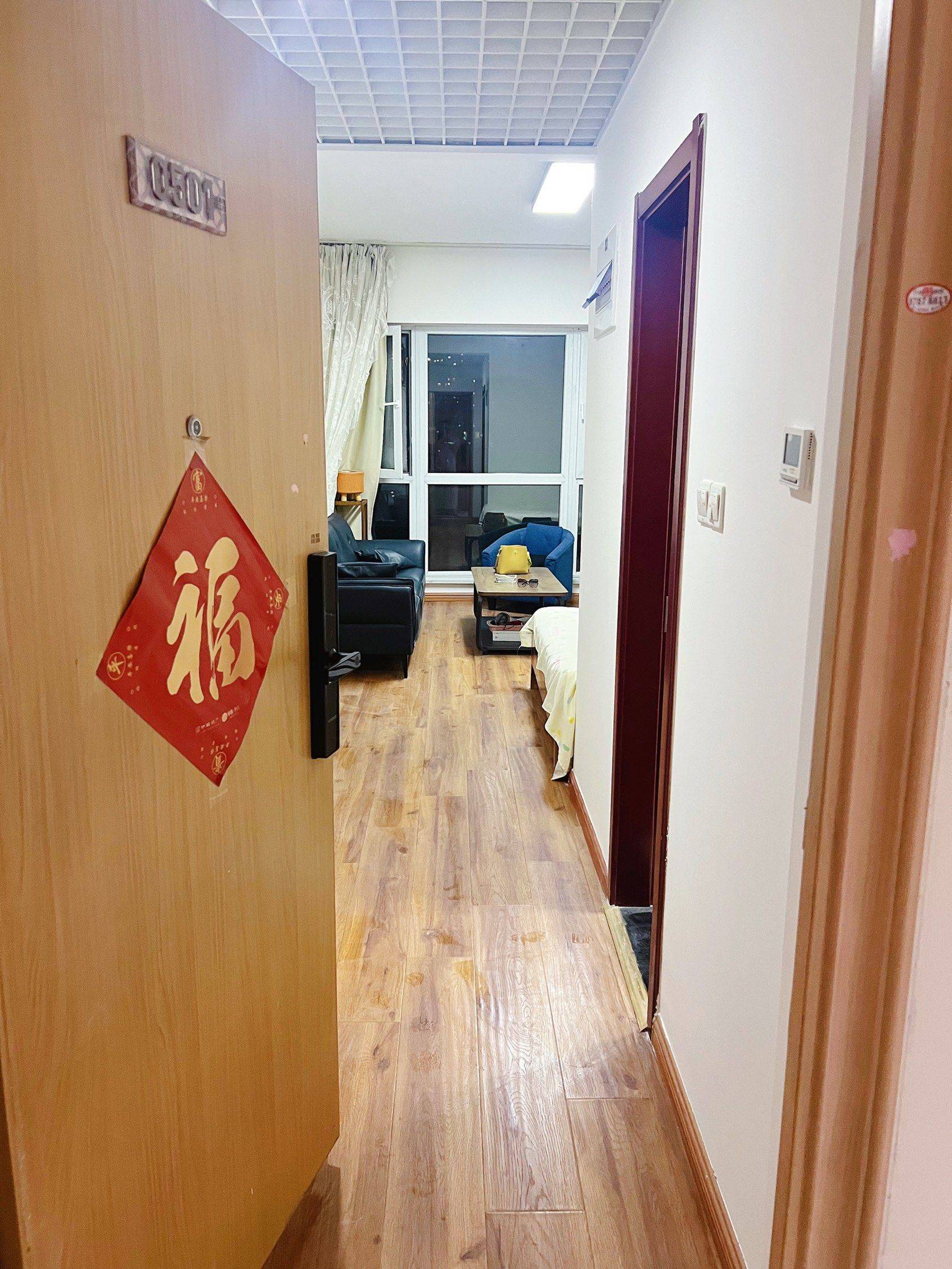 鑫苑鑫中心-3号楼座