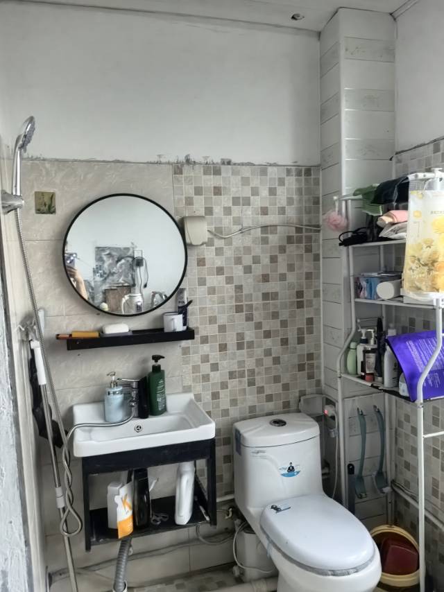 宝菊清水园