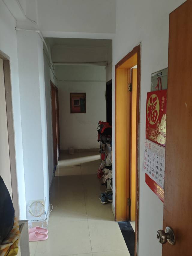 新光活力小区