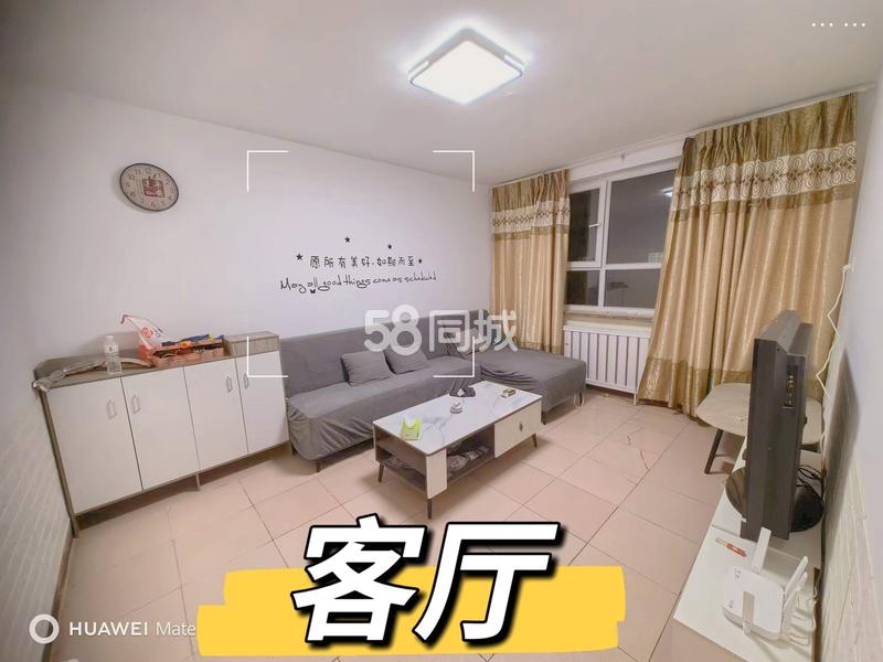 整租 | 阿克苏市 2室1厅1卫