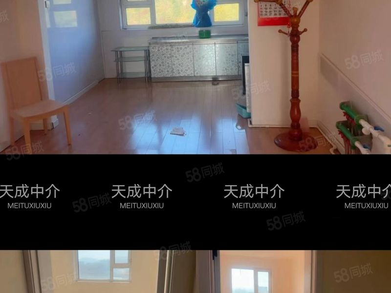 整租 | 天成中介房源，彩虹家园电梯13楼，80平，1万年，拎