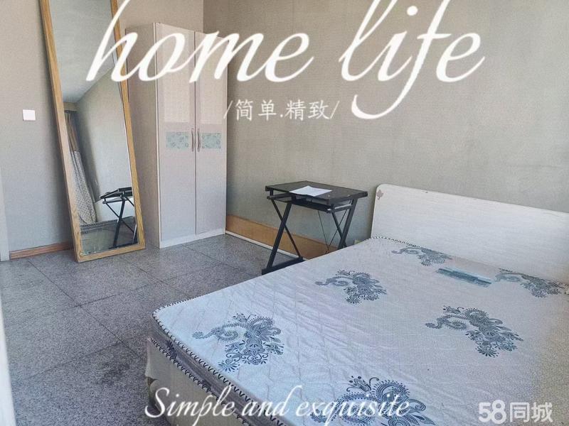 合租 | 金辉小区 6室0厅1卫