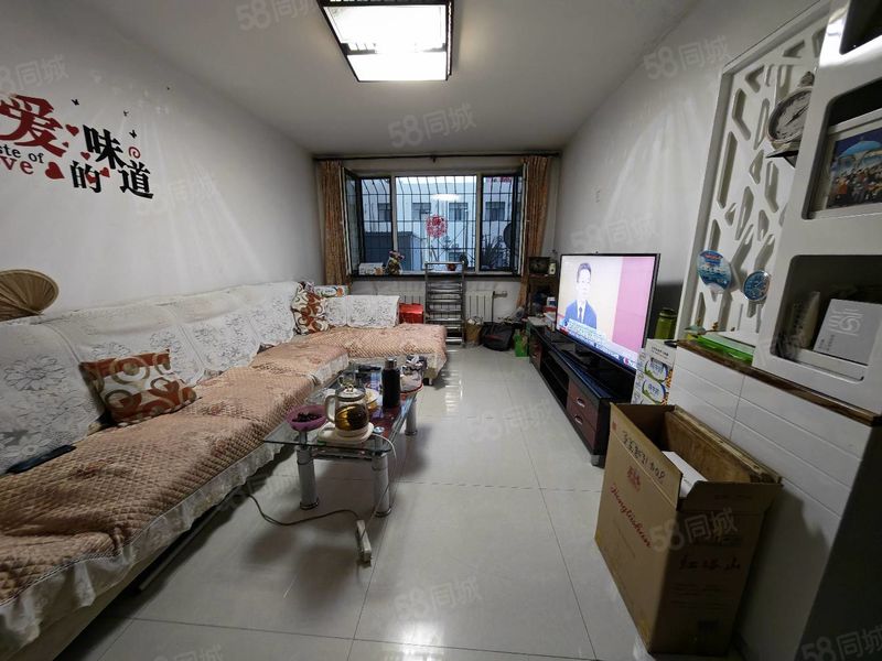 整租 | 三医院附近 宁馨家园 三楼 全家具家电 南北通透