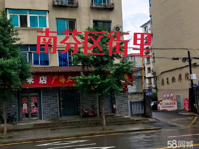 整租 | 中心路 2室1厅1卫