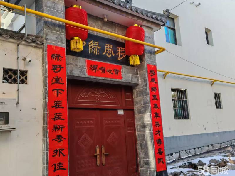 整租 | 解放东街五中校区 2室1厅1卫