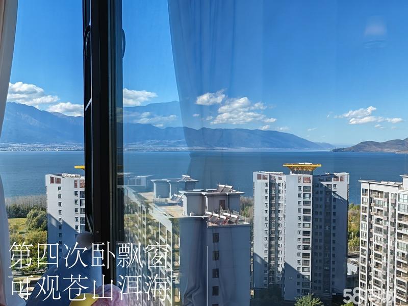 整租 | 怡景尚居 4室2厅2卫